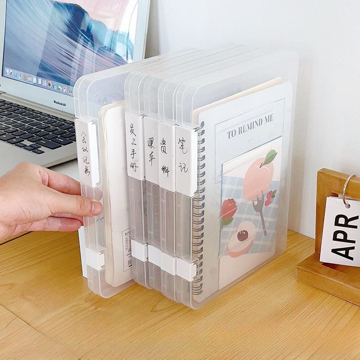 ファイルケース ファイルボックス 書類ケース | PlusNao | 詳細画像5 