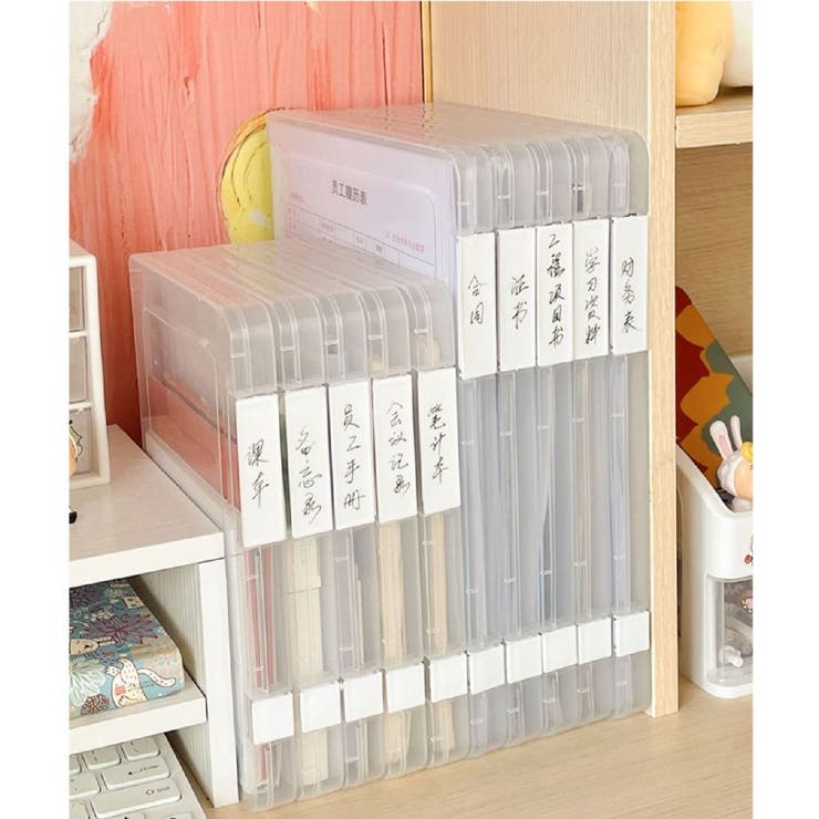 ファイルケース ファイルボックス 書類ケース | PlusNao | 詳細画像6 