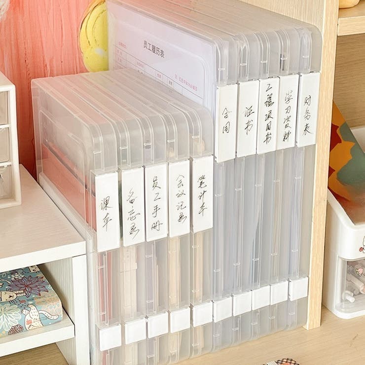 ファイルケース ファイルボックス 書類ケース | PlusNao | 詳細画像9 