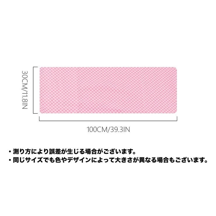 冷感タオル 冷却タオル ひんやり | PlusNao | 詳細画像11 