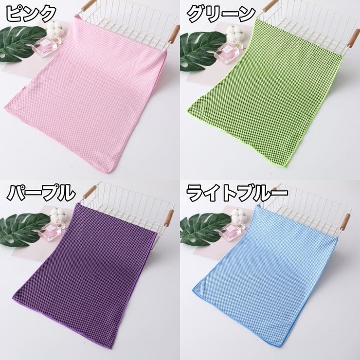 冷感タオル 冷却タオル ひんやり | PlusNao | 詳細画像9 