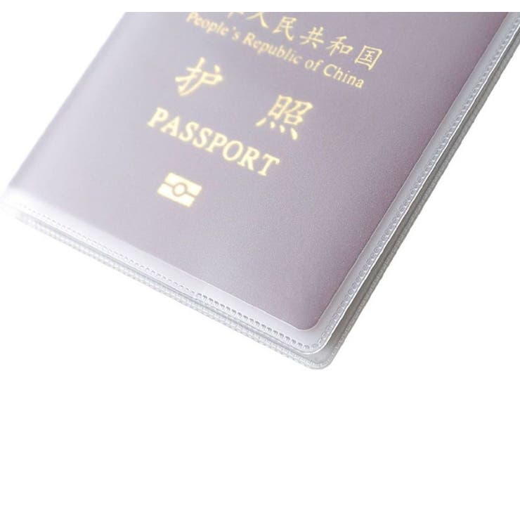 パスポートカバー 4個セット パスポートケース | PlusNao | 詳細画像12 