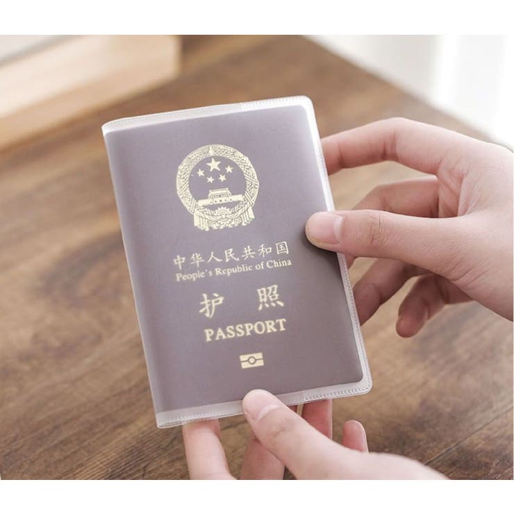 パスポートカバー 4個セット パスポートケース | PlusNao | 詳細画像7 