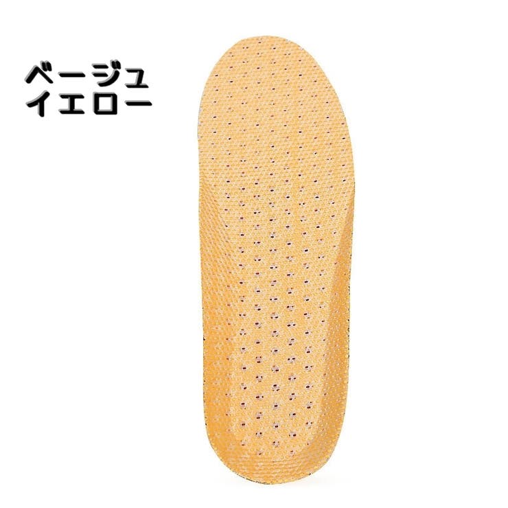 インソール 中敷き メンズ | PlusNao | 詳細画像15 