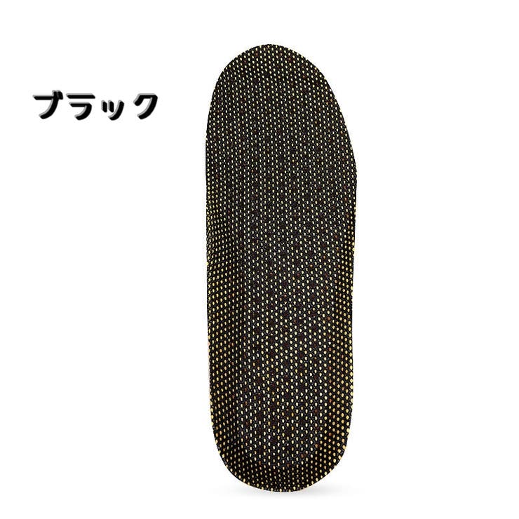インソール 中敷き メンズ | PlusNao | 詳細画像17 