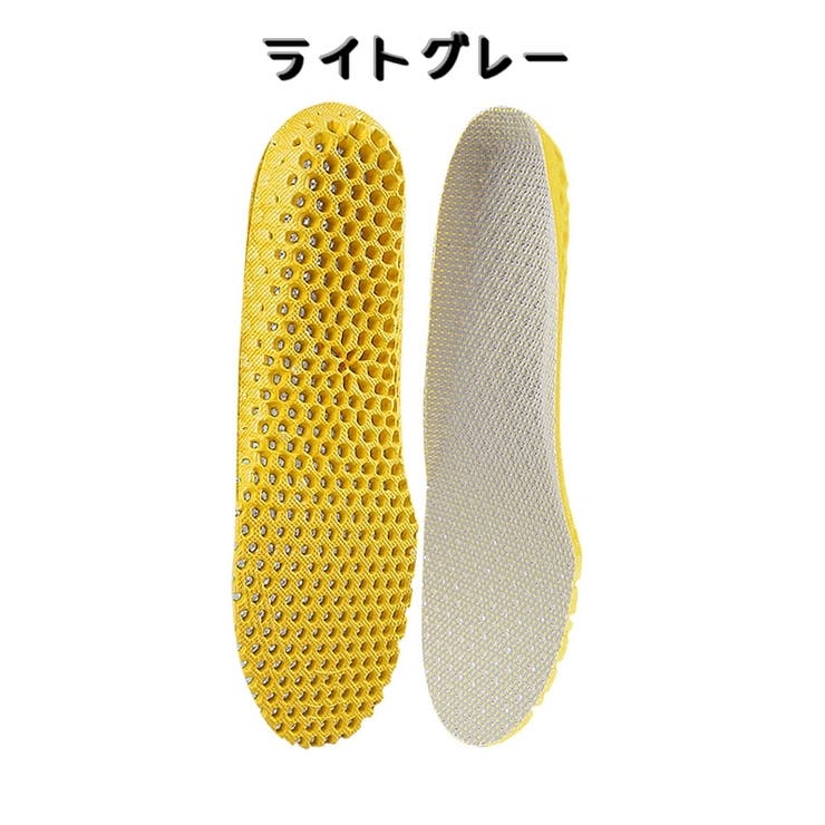 インソール 中敷き メンズ | PlusNao | 詳細画像18 