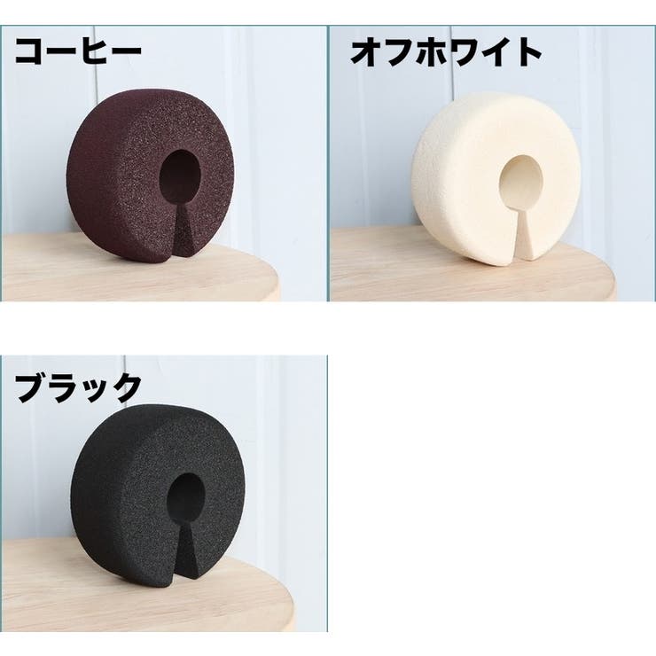 ドアストッパー ドアクッション ドアロック | PlusNao | 詳細画像10 