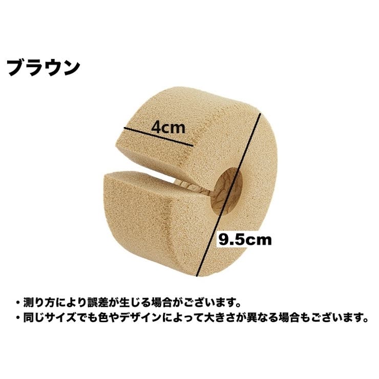 ドアストッパー ドアクッション ドアロック | PlusNao | 詳細画像11 