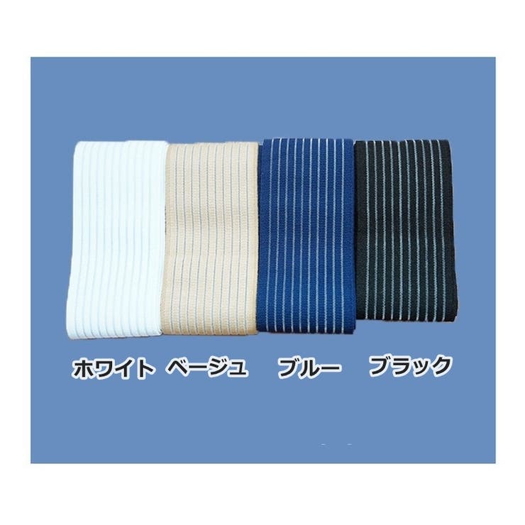 バストサポートバンド マジック テープ | PlusNao | 詳細画像13 