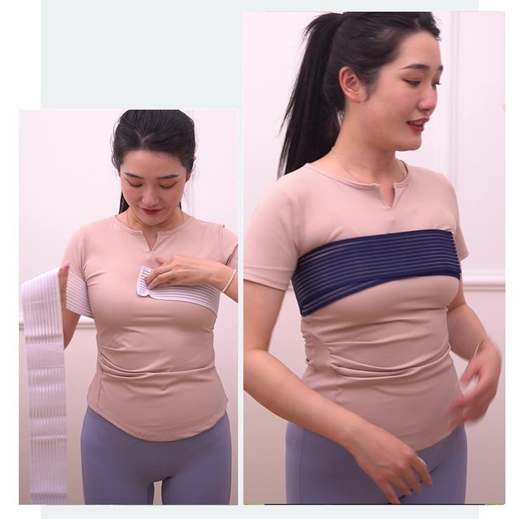 バストサポートバンド マジック テープ | PlusNao | 詳細画像9 