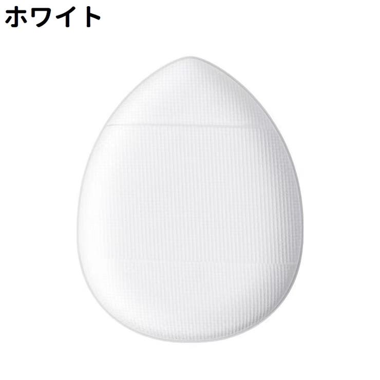 メイク用パフ 単品 1個 | PlusNao | 詳細画像11 