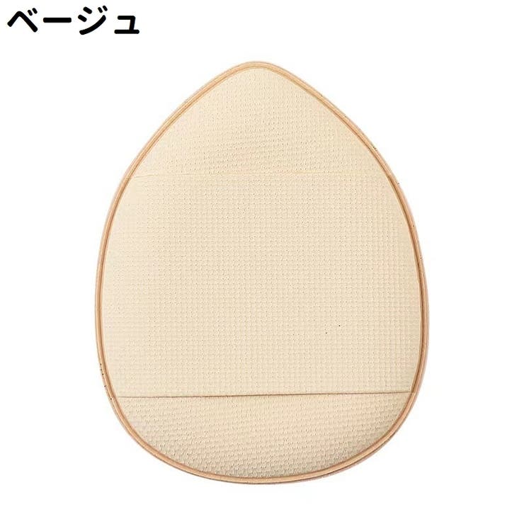 メイク用パフ 単品 1個 | PlusNao | 詳細画像7 