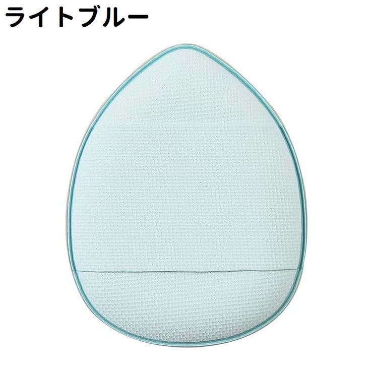 メイク用パフ 単品 1個 | PlusNao | 詳細画像8 