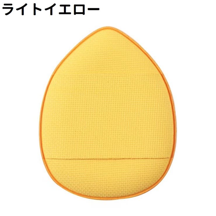 メイク用パフ 単品 1個 | PlusNao | 詳細画像9 