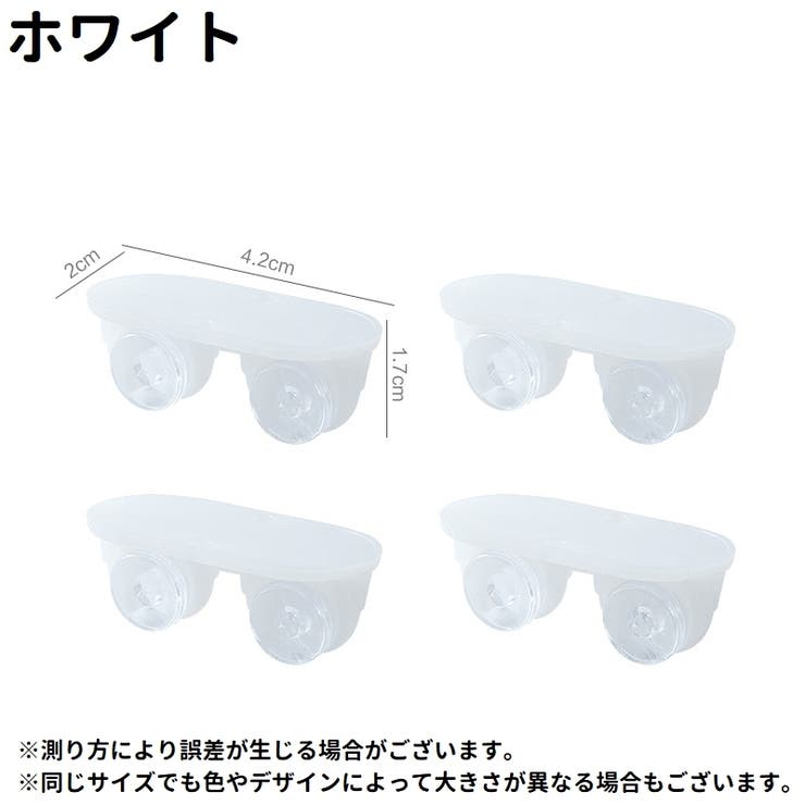 キャスター 4個セット 4個入り | PlusNao | 詳細画像14 