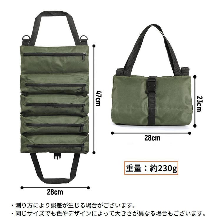 ツールバッグ 工具袋 工具収納 | PlusNao | 詳細画像11 
