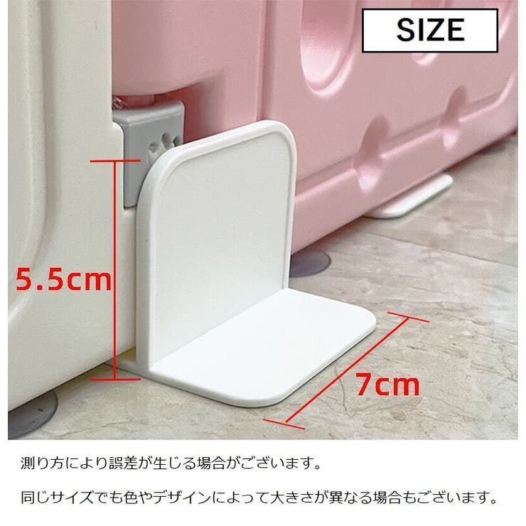 家具転倒防止器具 4個セット L型 | PlusNao | 詳細画像10 