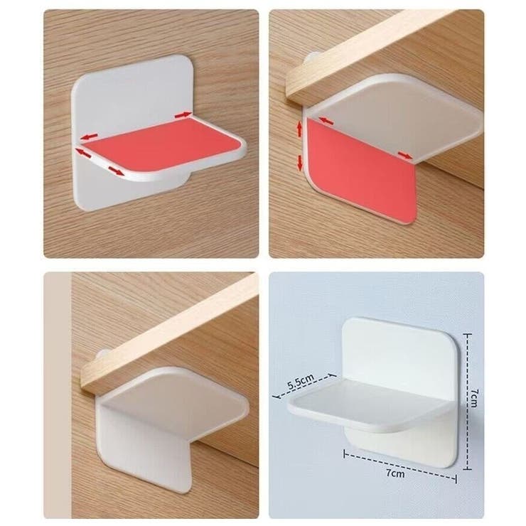 家具転倒防止器具 4個セット L型 | PlusNao | 詳細画像9 