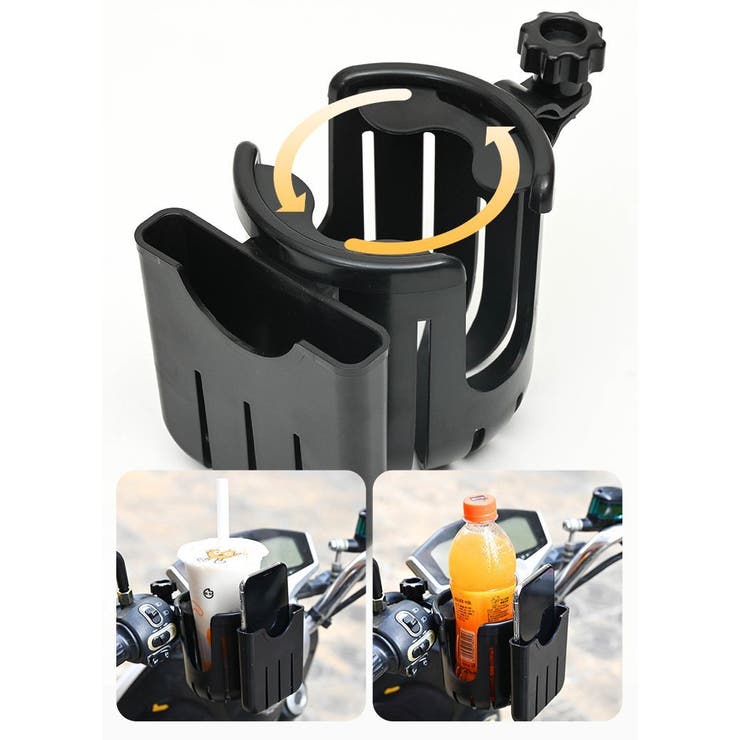 ドリンクホルダー ボトルホルダー カップホルダー | PlusNao | 詳細画像7 