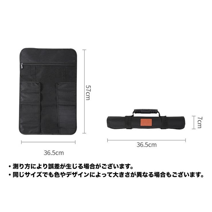 ツールバッグ 工具袋 工具収納 | PlusNao | 詳細画像16 