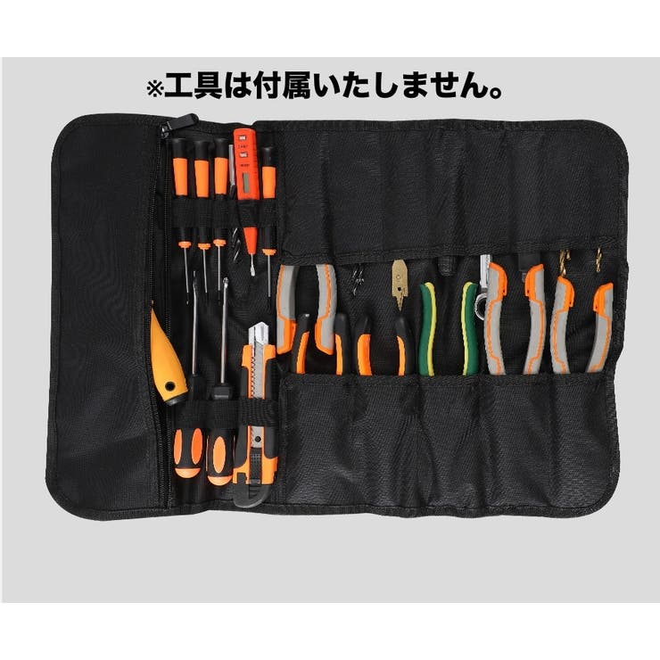 ツールバッグ 工具袋 工具収納 | PlusNao | 詳細画像5 