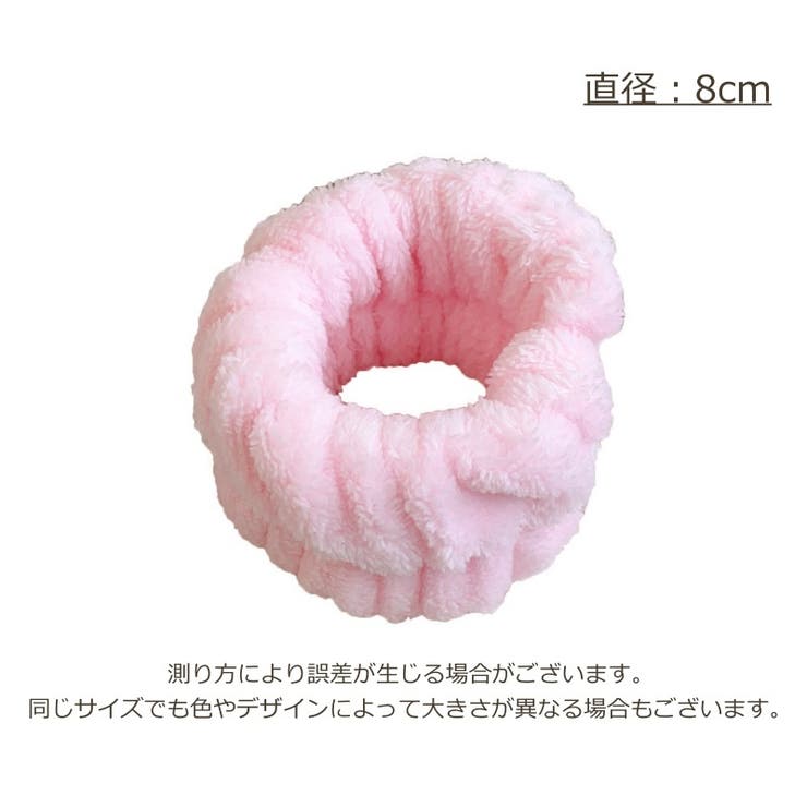 洗顔リストバンド 2個セット 1ペア | PlusNao | 詳細画像19 