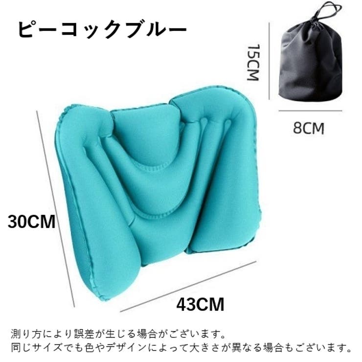 腰用エアークッション エアピロー 腰枕 | PlusNao | 詳細画像6 