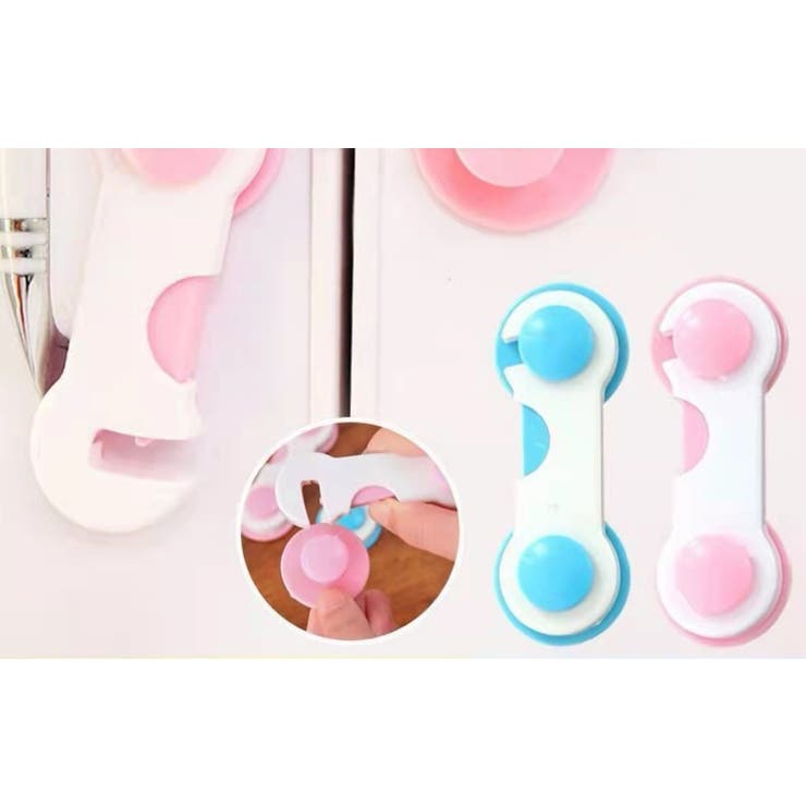 チャイルドロック 5個セット 戸口ロック | PlusNao | 詳細画像3 