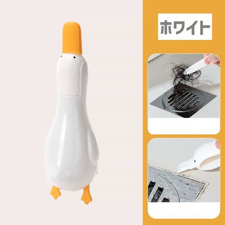 ピンセット スクレーパー 2in1 | PlusNao | 詳細画像13 