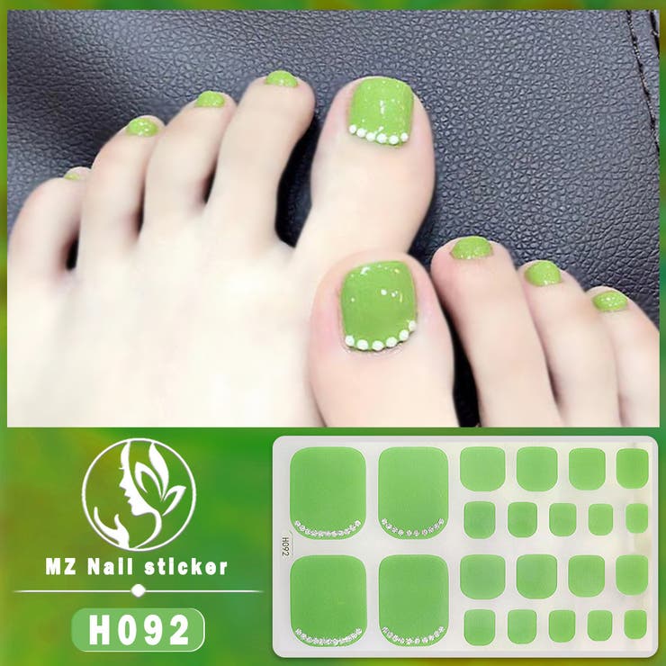 ネイルシール 足の爪用 足用 | PlusNao | 詳細画像12 