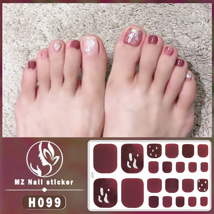 ネイルシール 足の爪用 足用 | PlusNao | 詳細画像18 