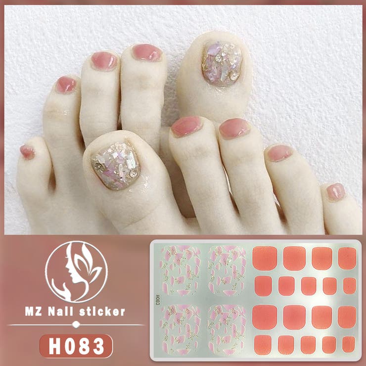 ネイルシール 足の爪用 足用 | PlusNao | 詳細画像4 