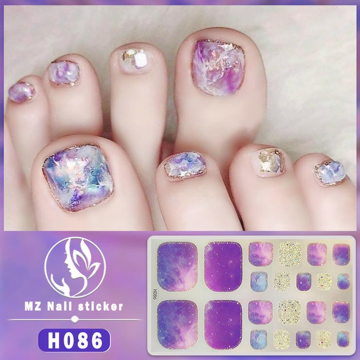 ネイルシール 足の爪用 足用 | PlusNao | 詳細画像7 