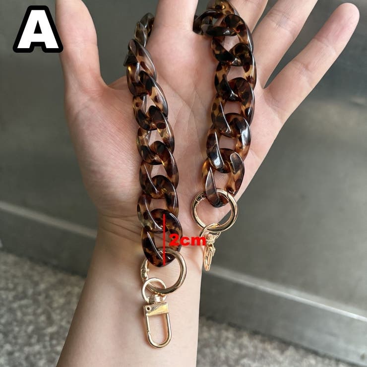 ハンドストラップ チェーンストラップ 単品 | PlusNao | 詳細画像3 