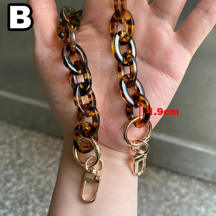 ハンドストラップ チェーンストラップ 単品 | PlusNao | 詳細画像4 