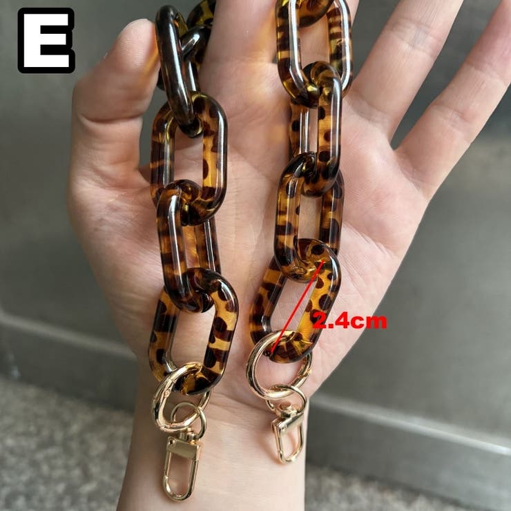 ハンドストラップ チェーンストラップ 単品 | PlusNao | 詳細画像7 