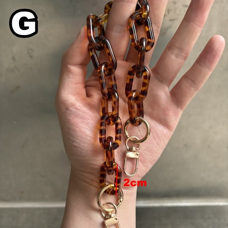 ハンドストラップ チェーンストラップ 単品 | PlusNao | 詳細画像9 