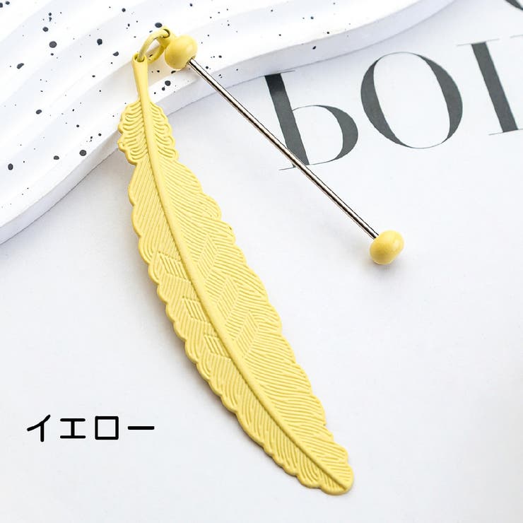 ブックマーク ブックマーカー しおり | PlusNao | 詳細画像17 