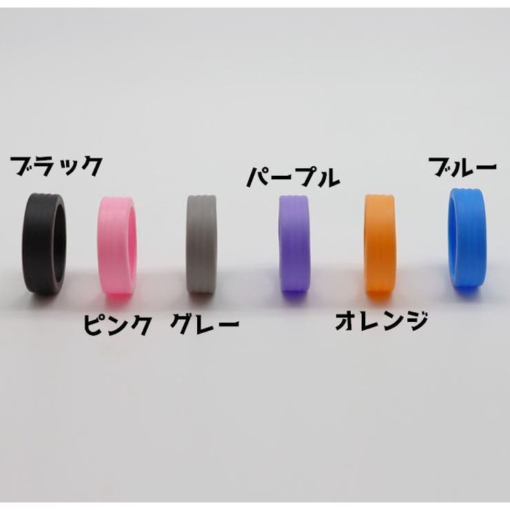 キャスターカバー 8個セット タイヤカバー | PlusNao | 詳細画像10 