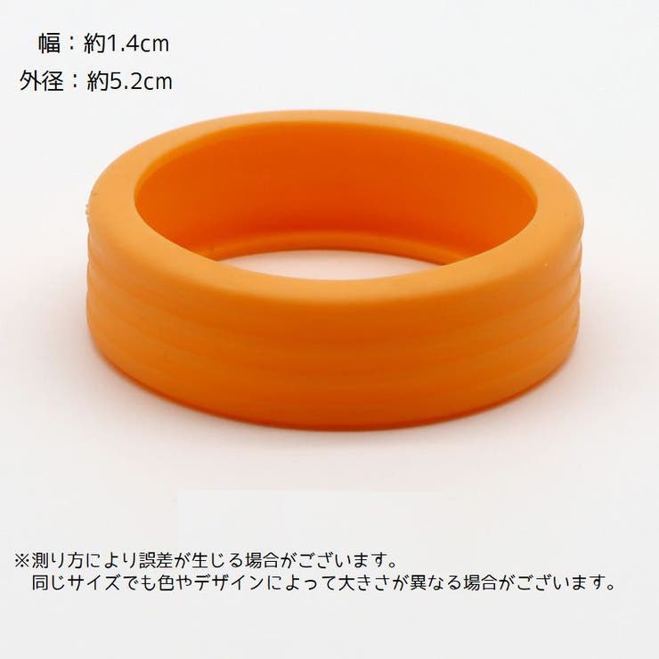 キャスターカバー 8個セット タイヤカバー | PlusNao | 詳細画像11 