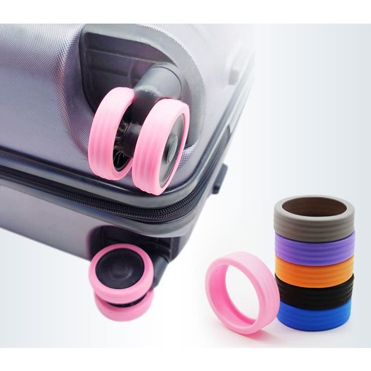 キャスターカバー 8個セット タイヤカバー | PlusNao | 詳細画像2 