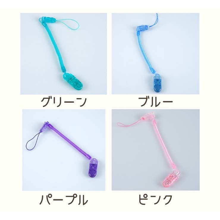 おしゃぶりホルダー ベビー 赤ちゃん | PlusNao | 詳細画像12 