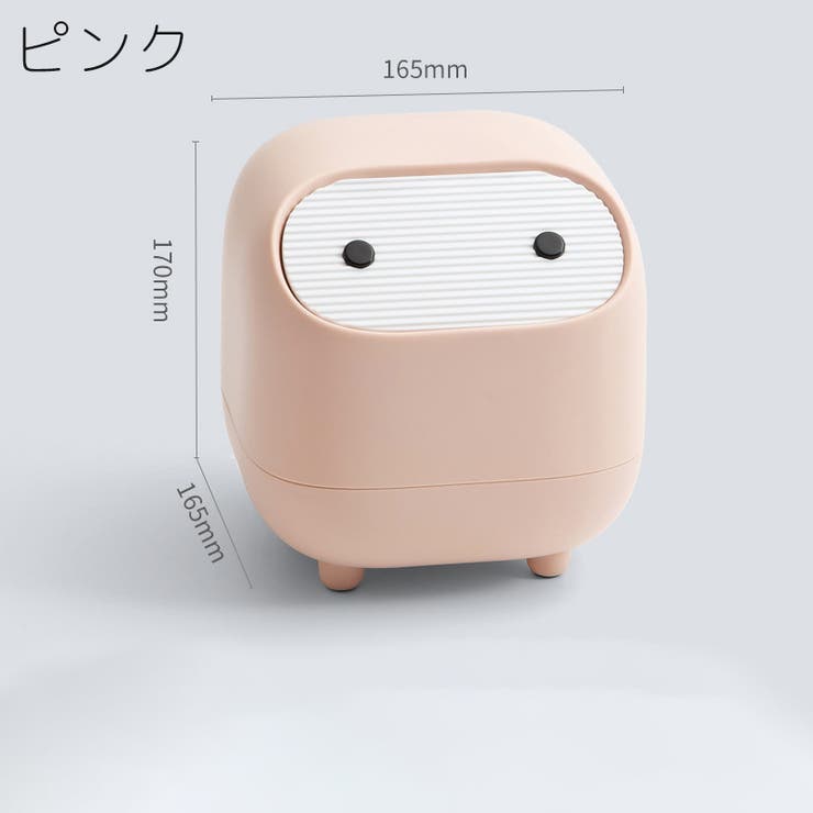 ダストボックス ゴミ箱 蓋付き | PlusNao | 詳細画像14 