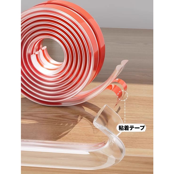 コーナークッション 2m コーナーガード | PlusNao | 詳細画像2 