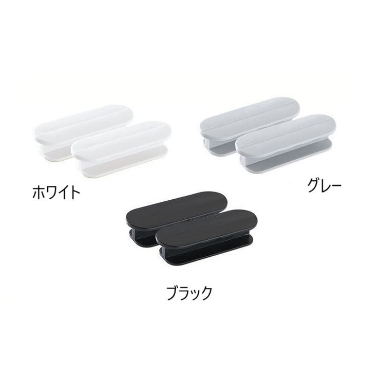 取っ手 つまみ 2個セット | PlusNao | 詳細画像15 