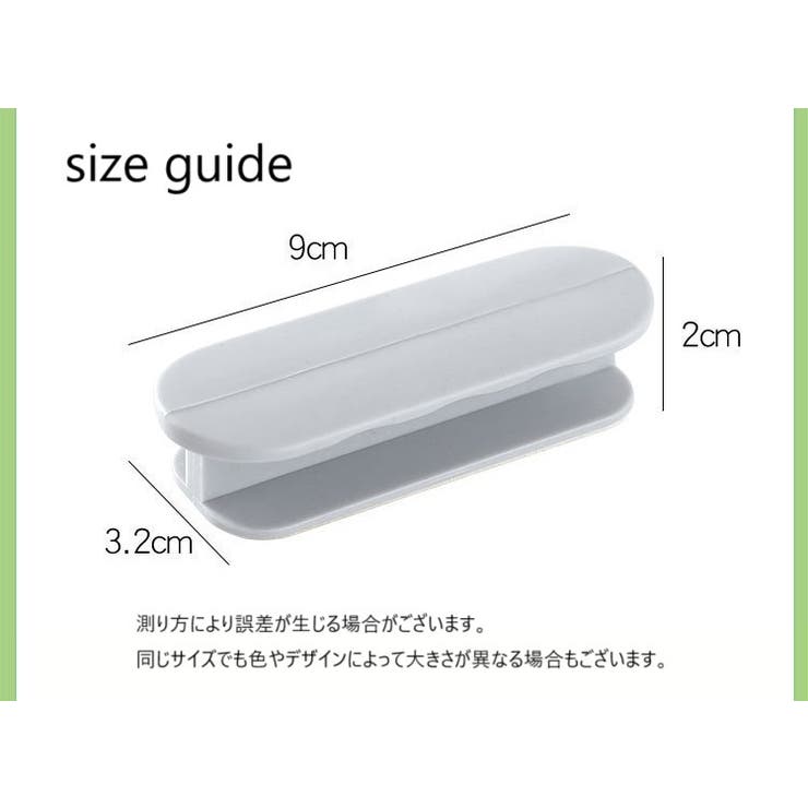 取っ手 つまみ 2個セット | PlusNao | 詳細画像16 