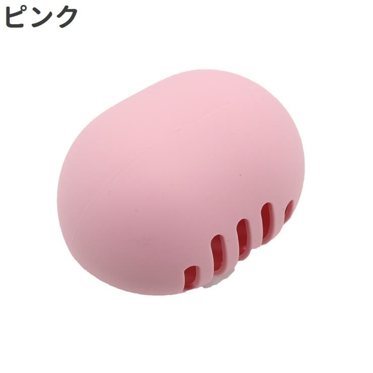 メイクスポンジケース メイクパフケース 楕円形 | PlusNao | 詳細画像10 
