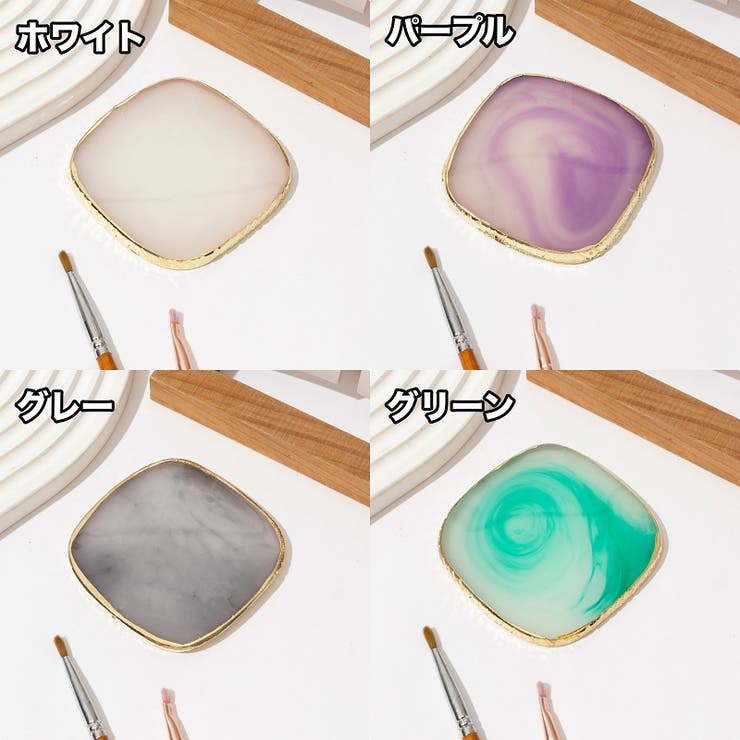 ネイルパレット ミキシングプレート 天然石風 | PlusNao | 詳細画像6 
