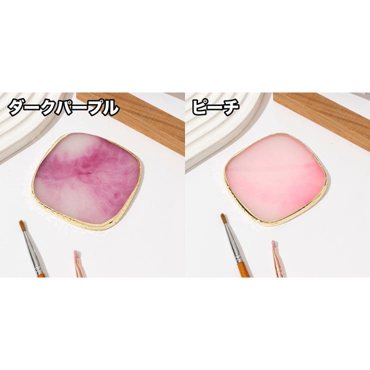 ネイルパレット ミキシングプレート 天然石風 | PlusNao | 詳細画像8 
