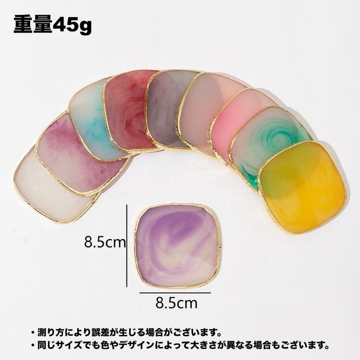 ネイルパレット ミキシングプレート 天然石風 | PlusNao | 詳細画像9 